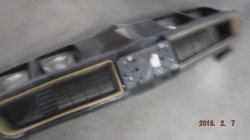 180207 79 Pontiac Trans Am  (13).JPG